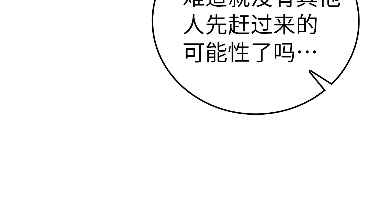 第384页