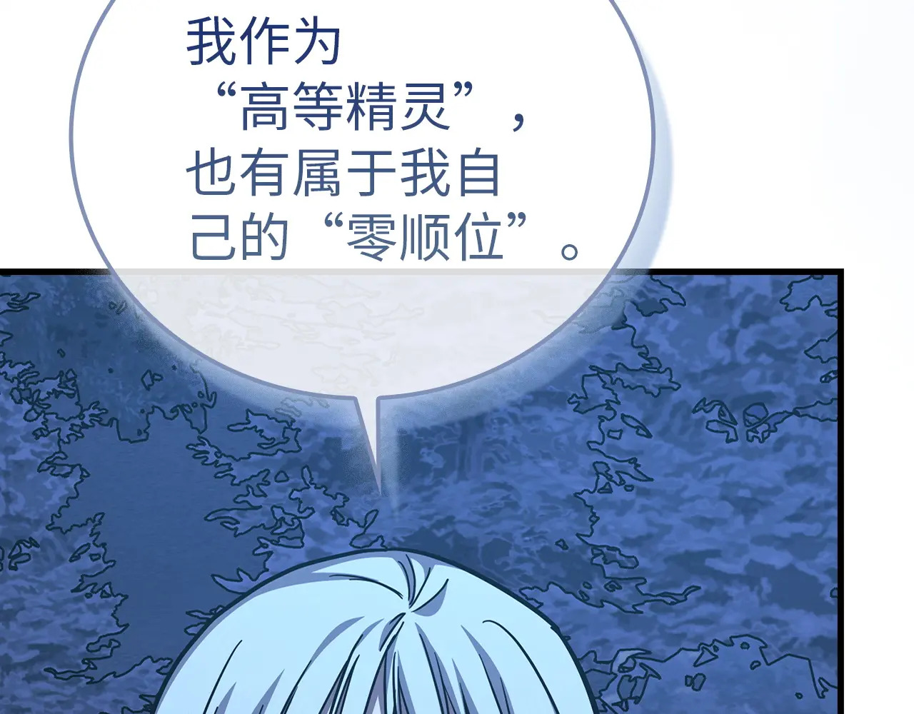 第534页