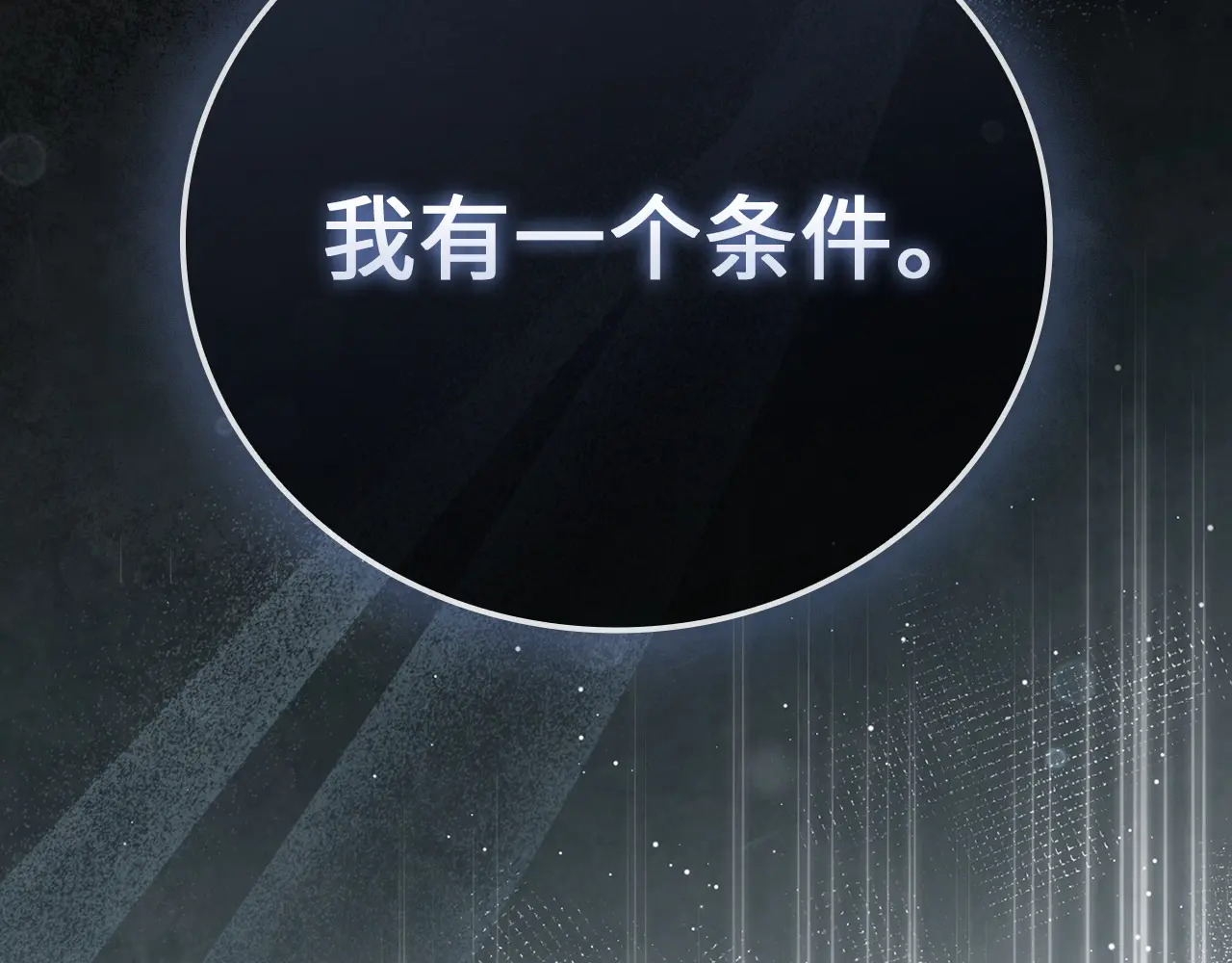 第624页