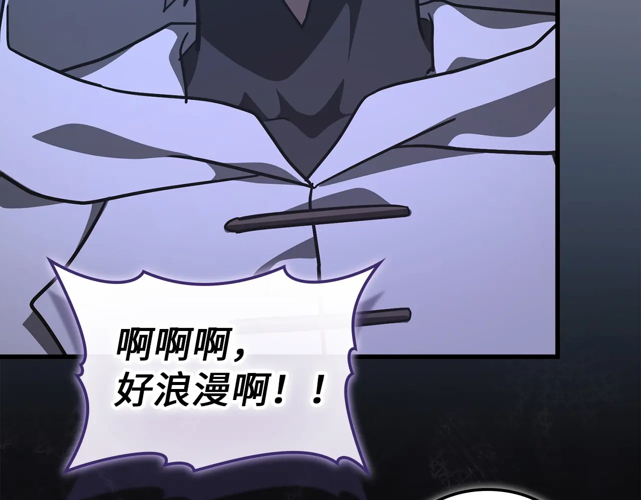 第606页
