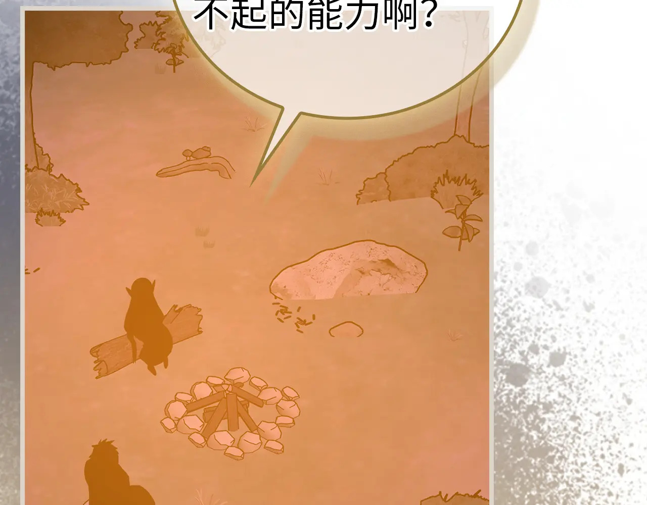 第222页
