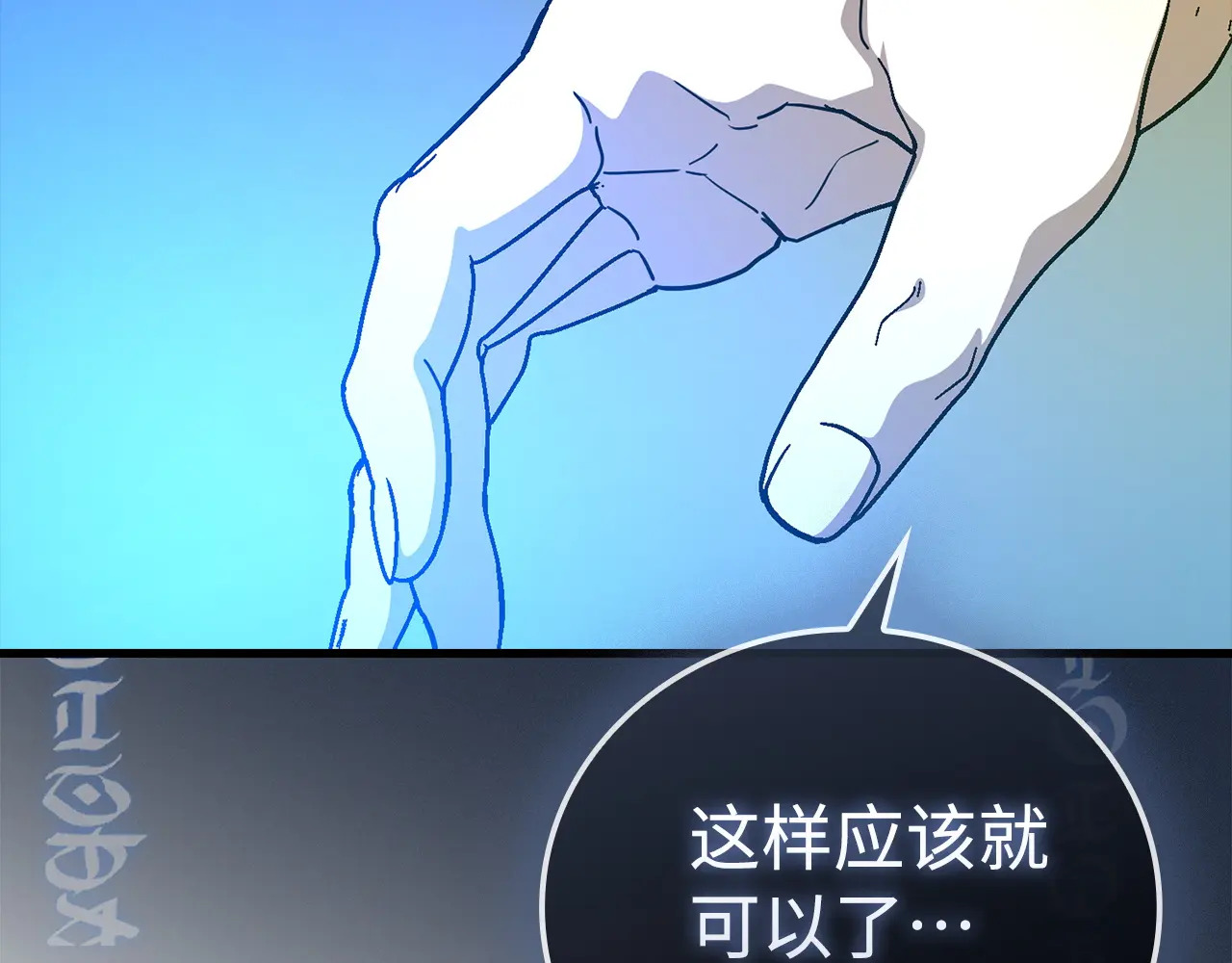 第585页