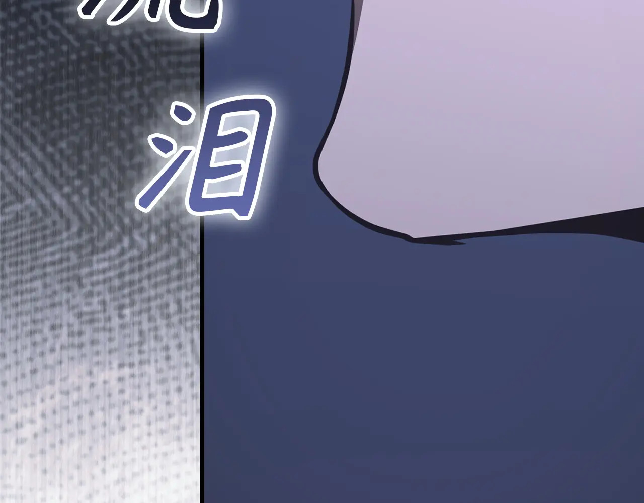 第354页