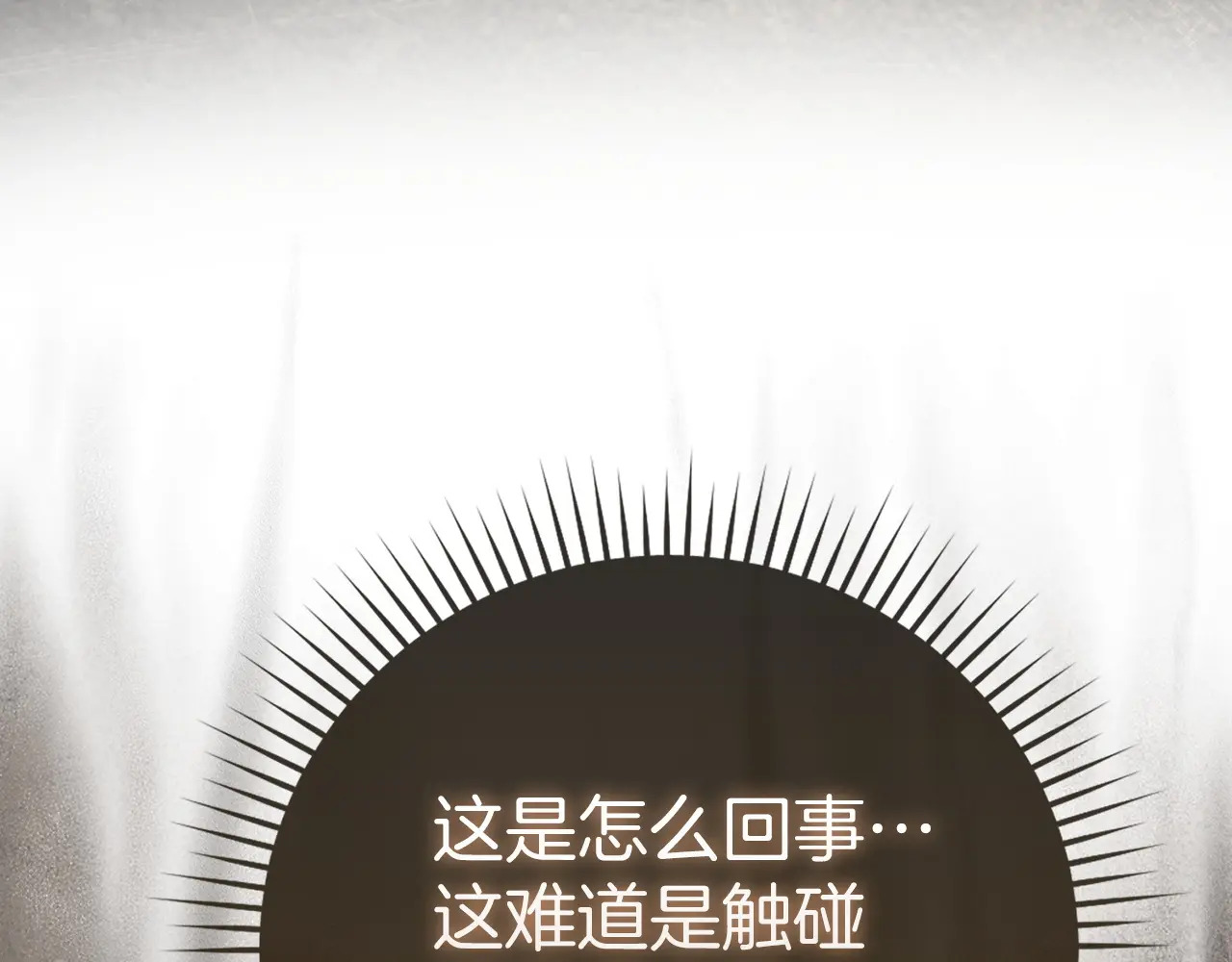 第498页