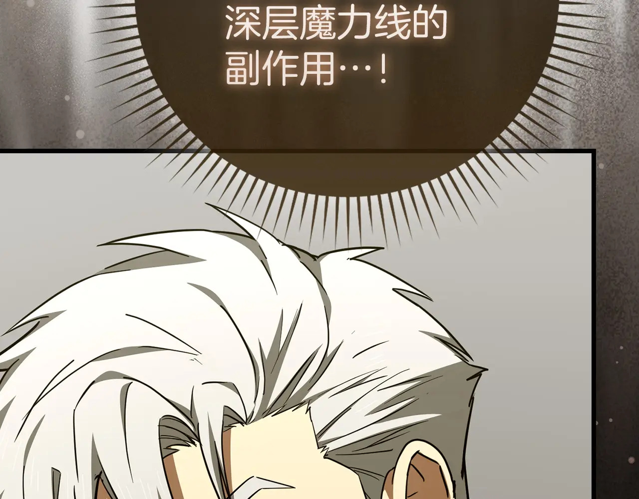 第501页
