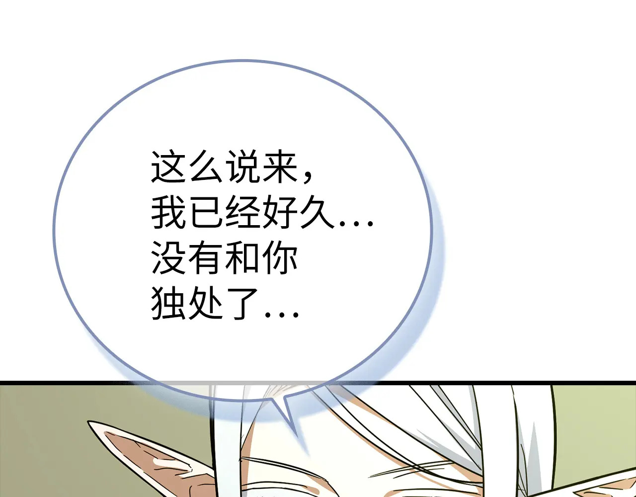 第321页