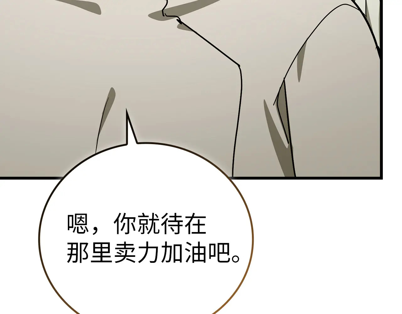 第414页