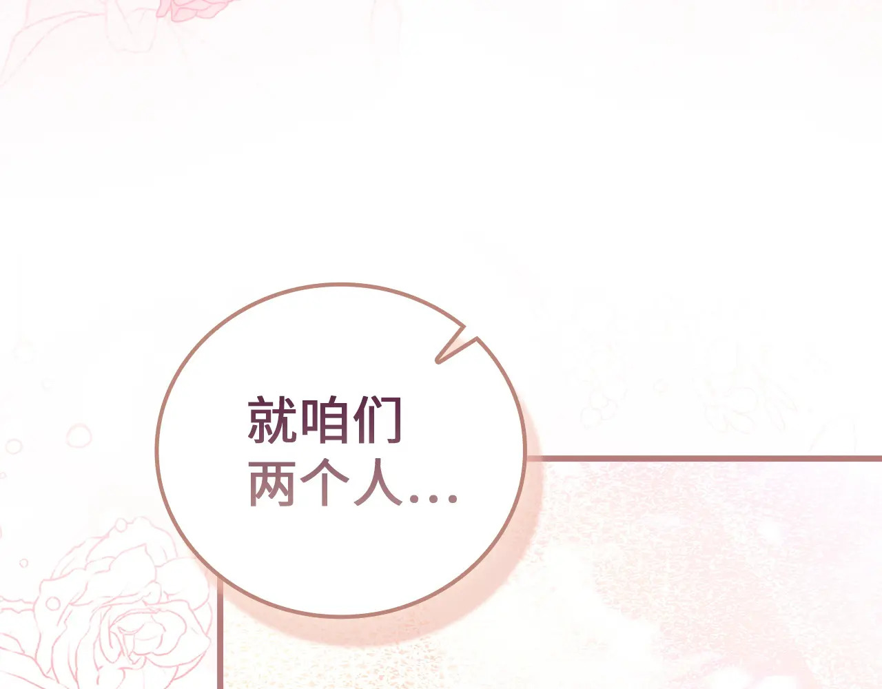 第339页