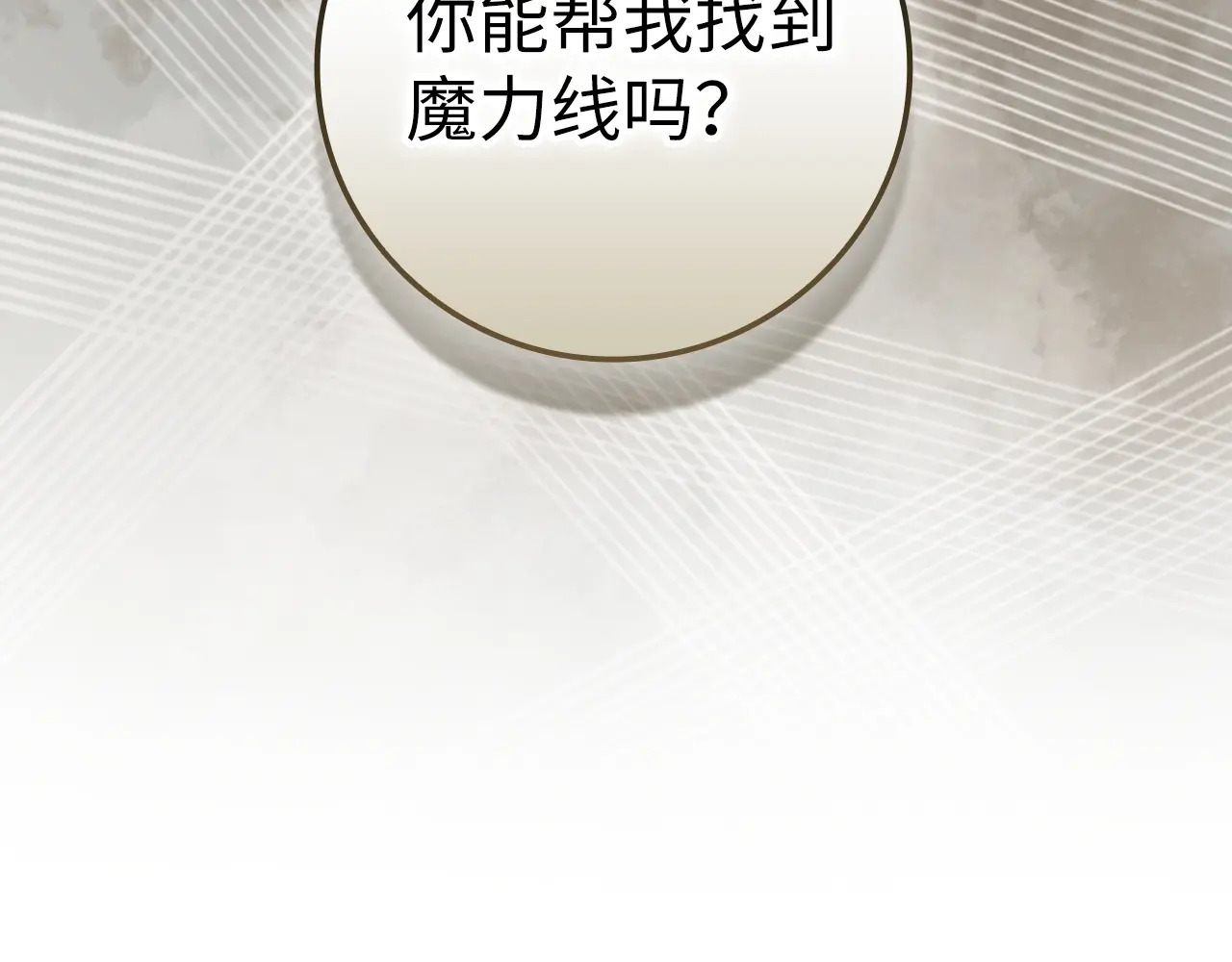 第285页