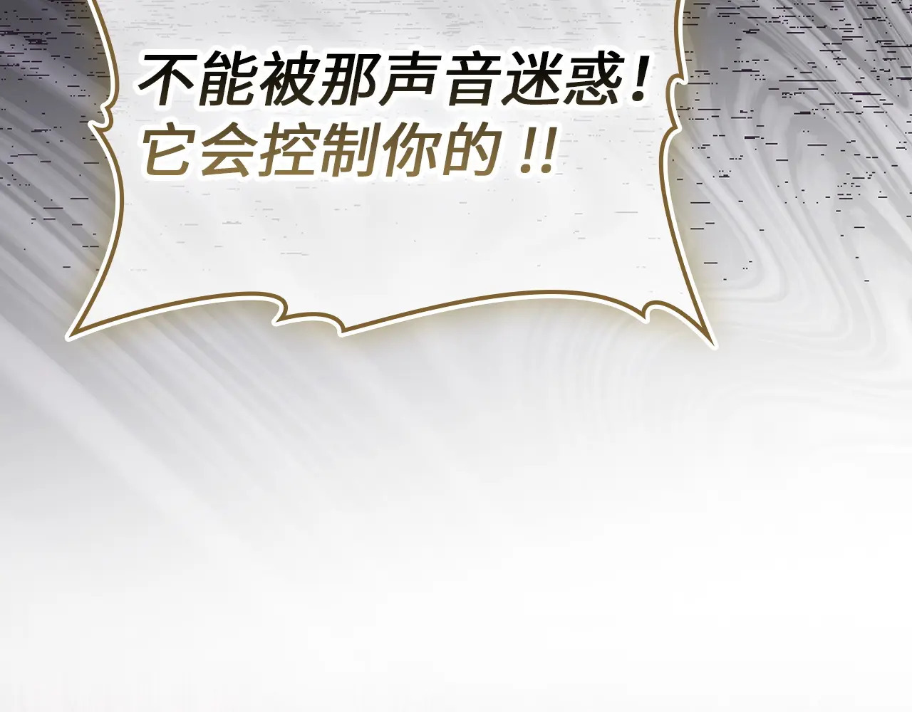 第603页