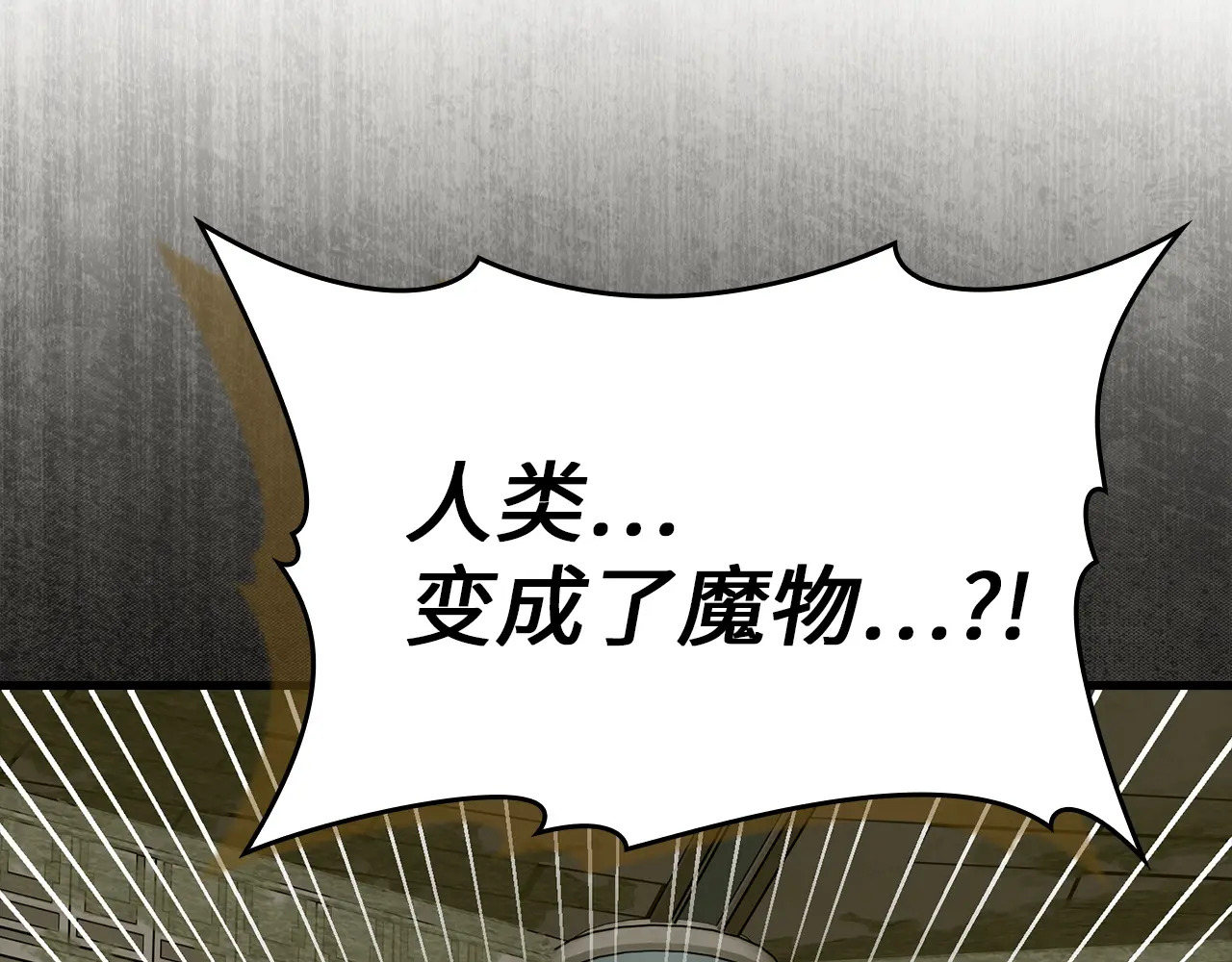 第249页