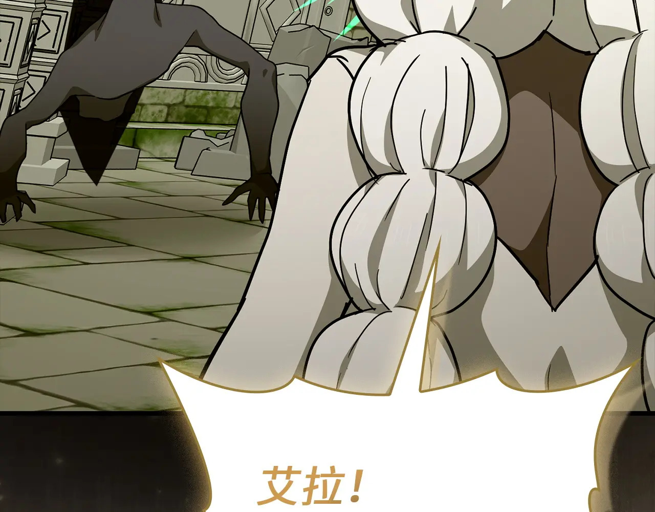 第459页