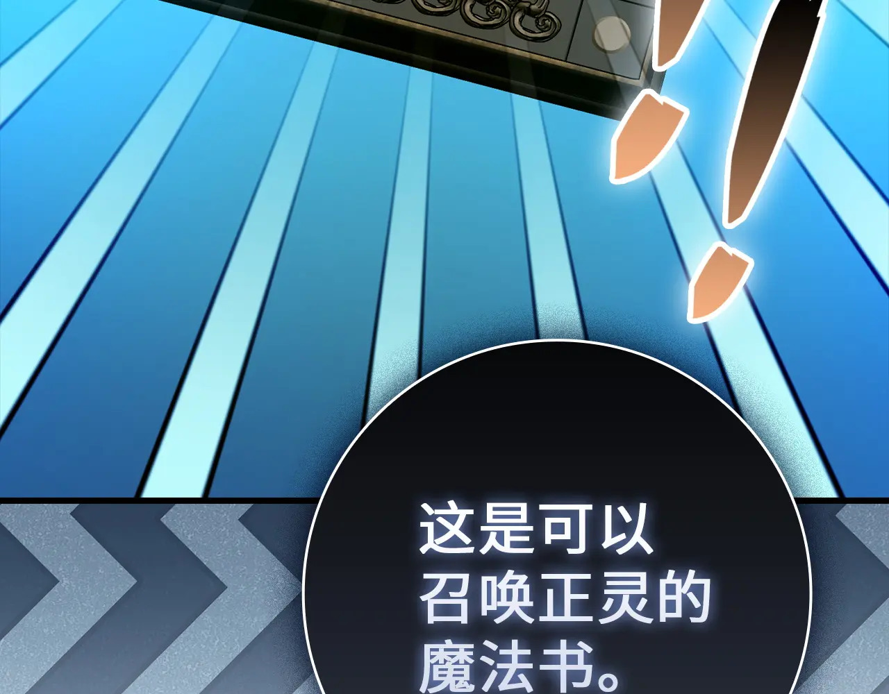 第564页
