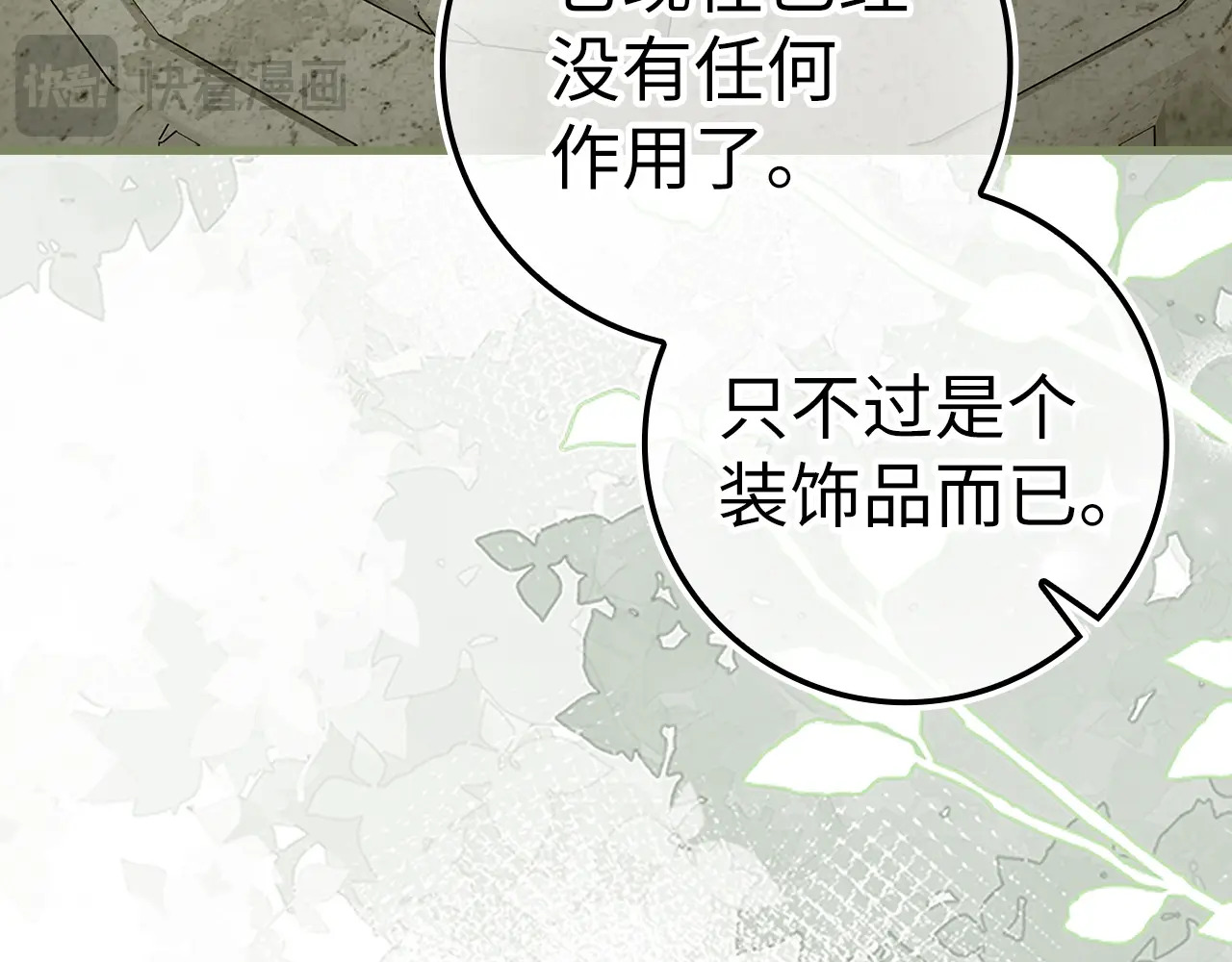 第219页