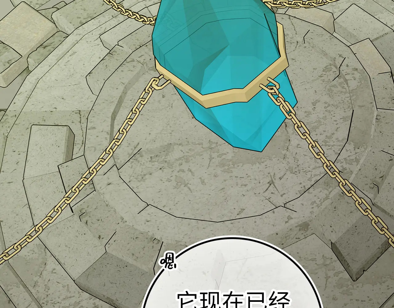 第216页
