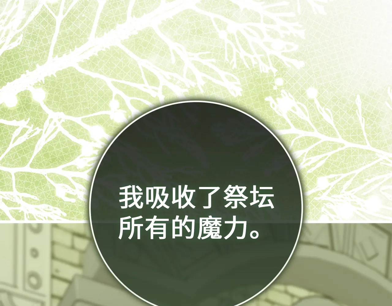 第192页