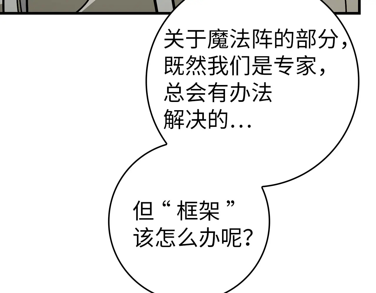 第333页