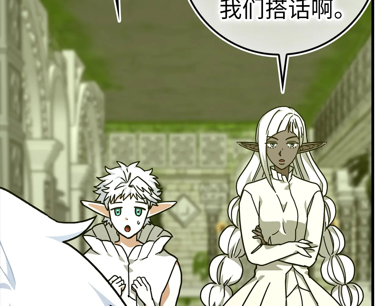 第279页