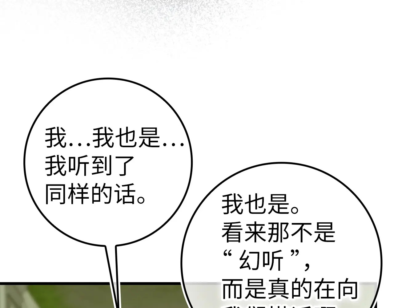 第276页