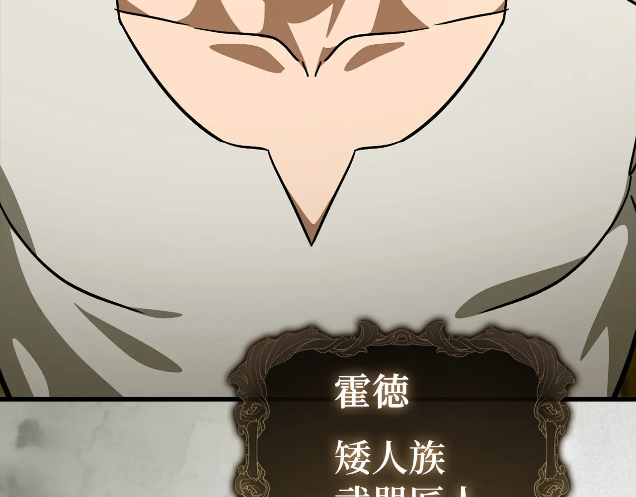 第585页