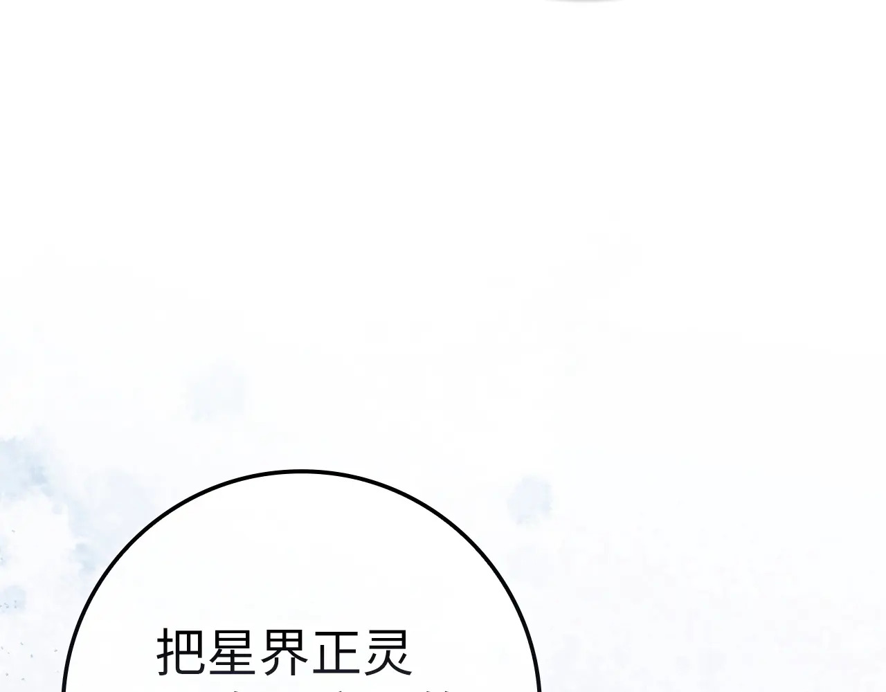 第351页