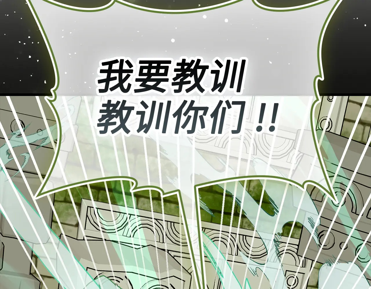 第399页