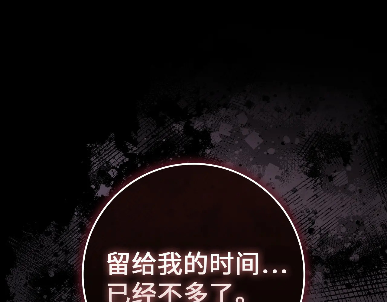 第636页