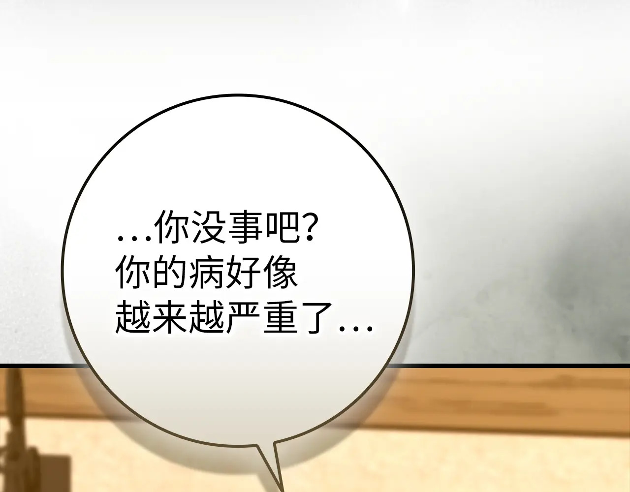 第579页