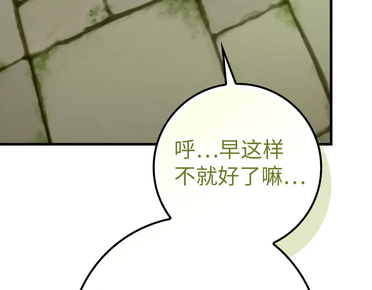 第516页