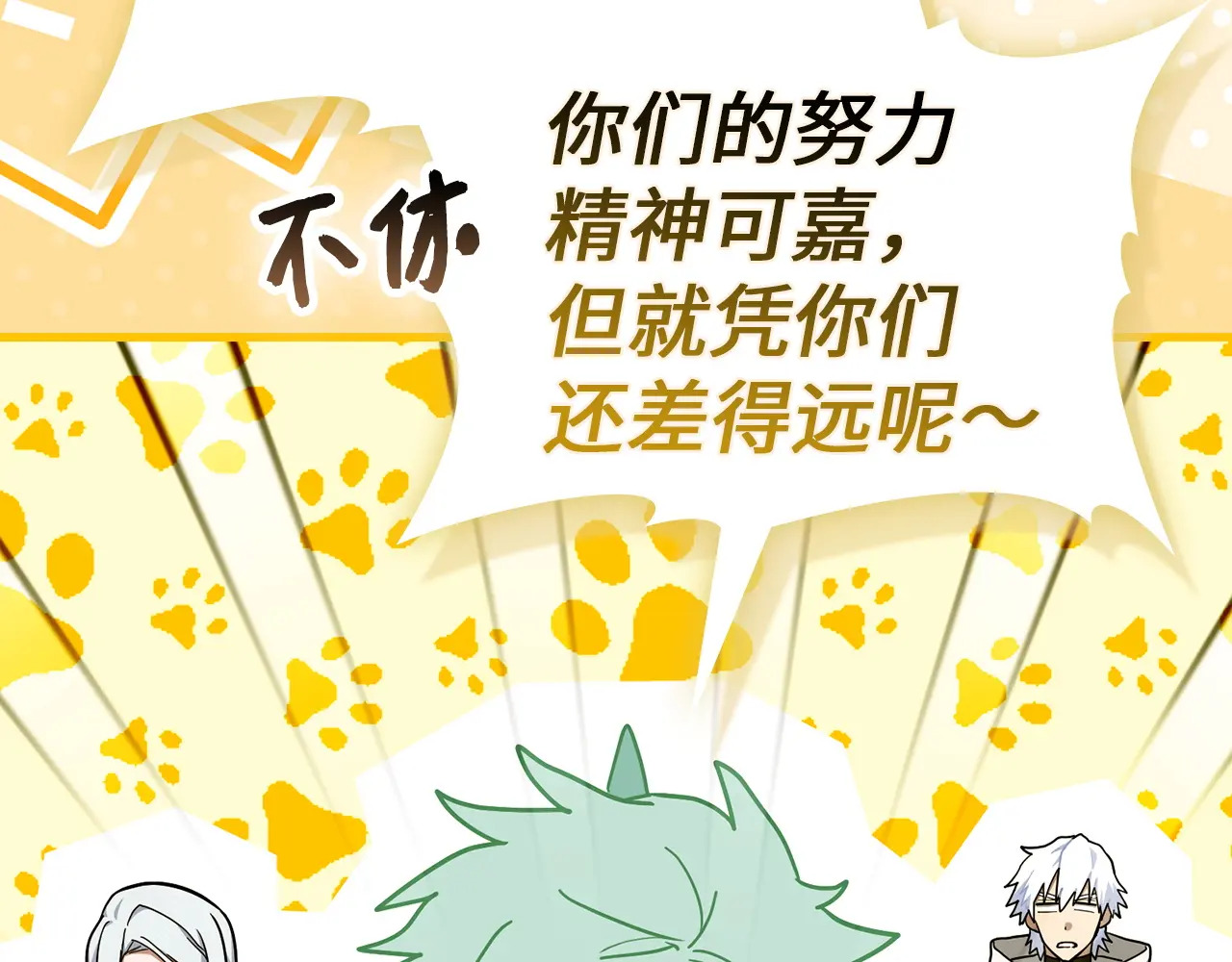 第195页