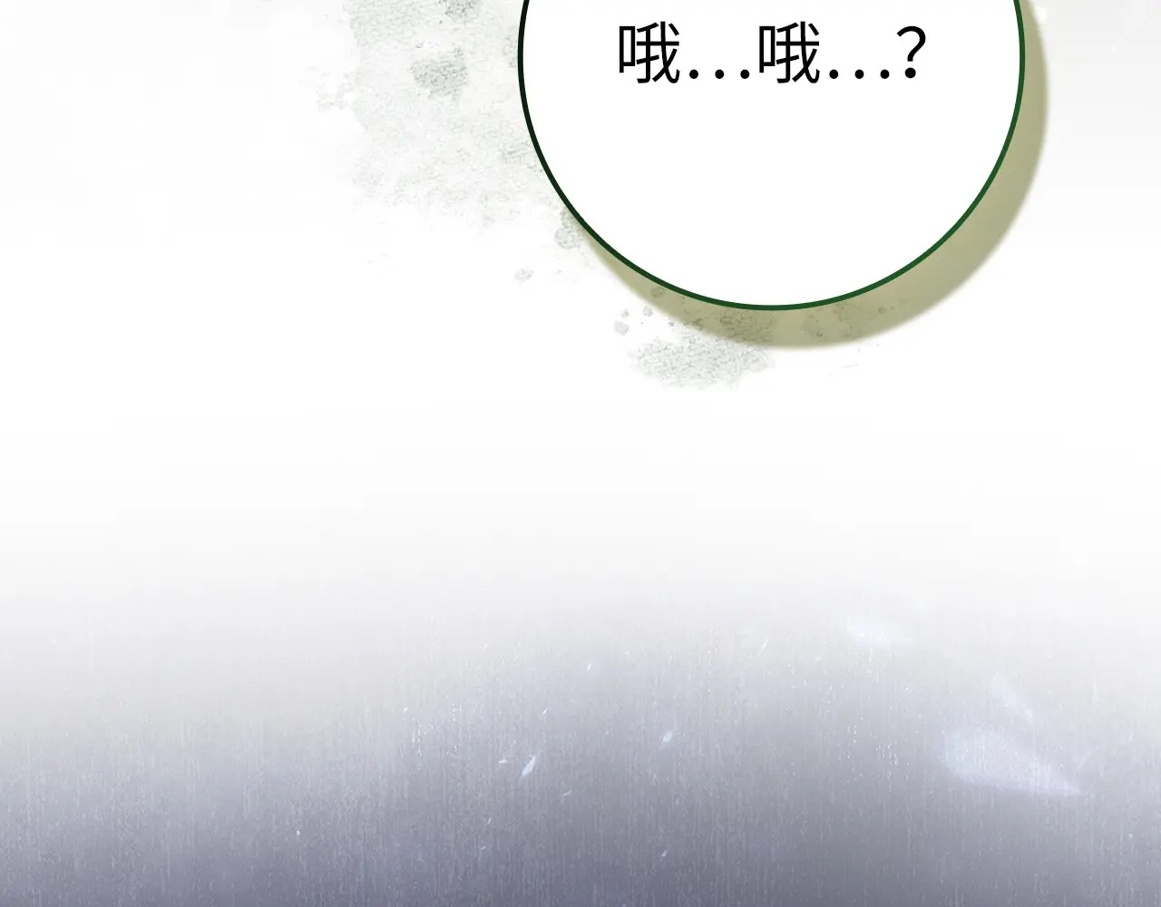第450页
