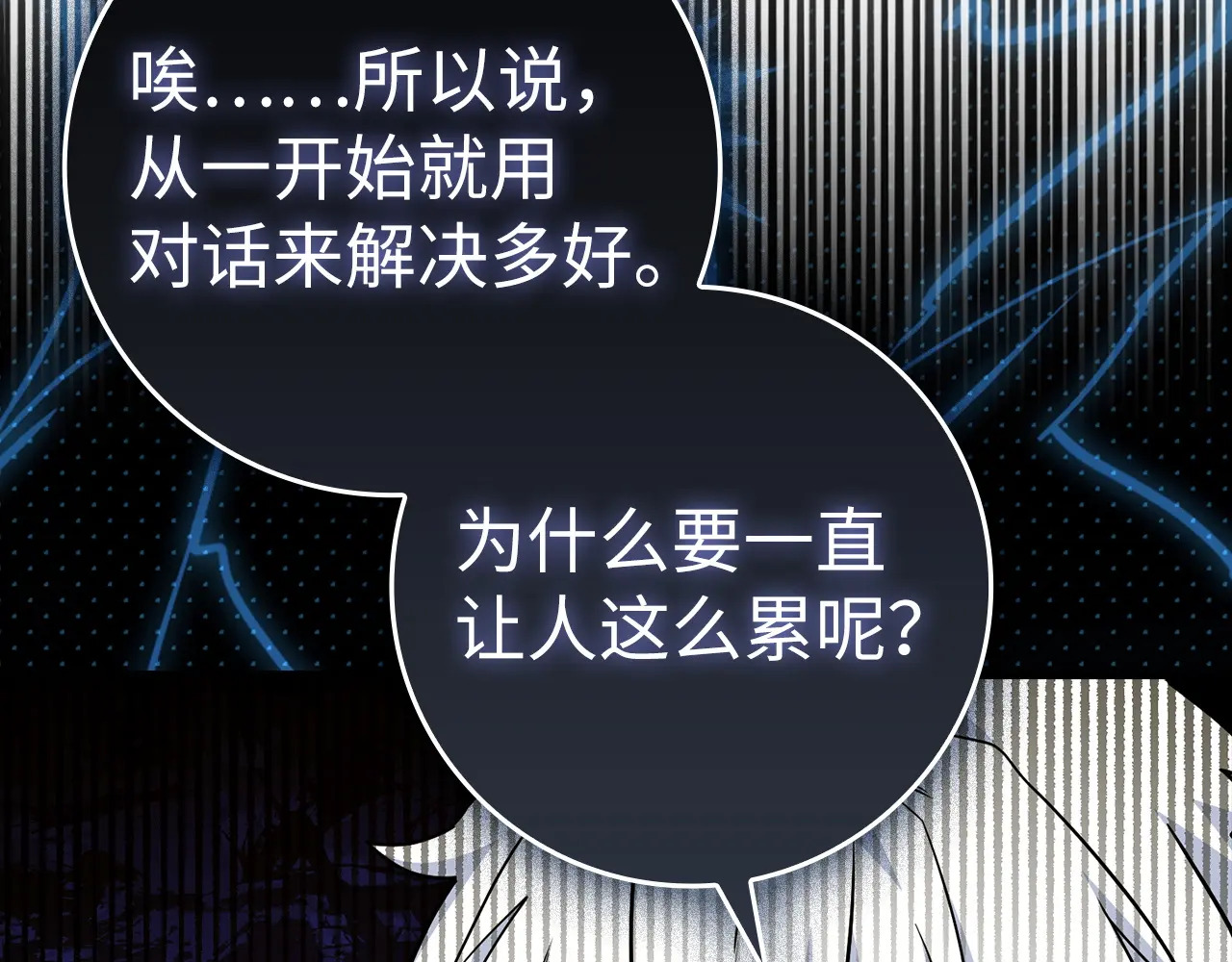 第549页