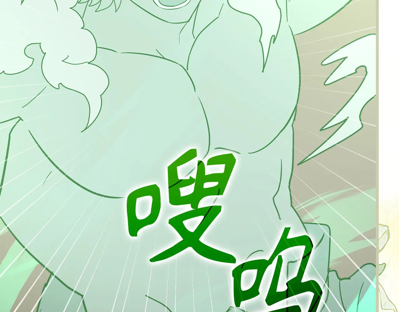 第288页