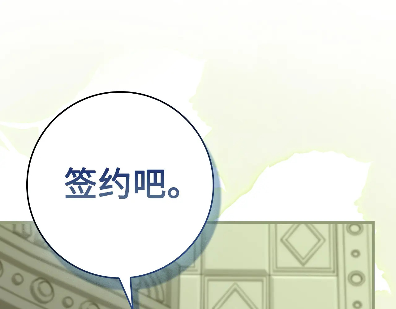 第198页