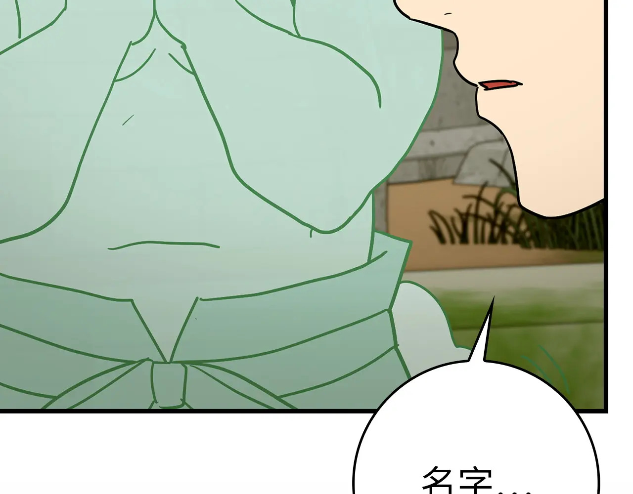 第330页