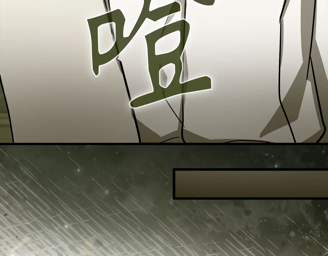 第579页
