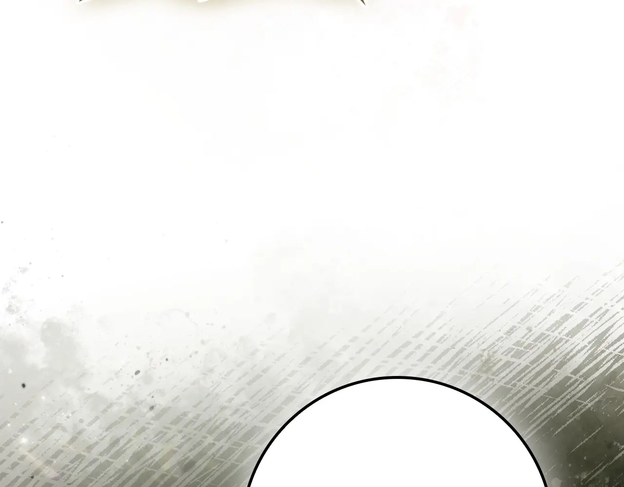 第570页