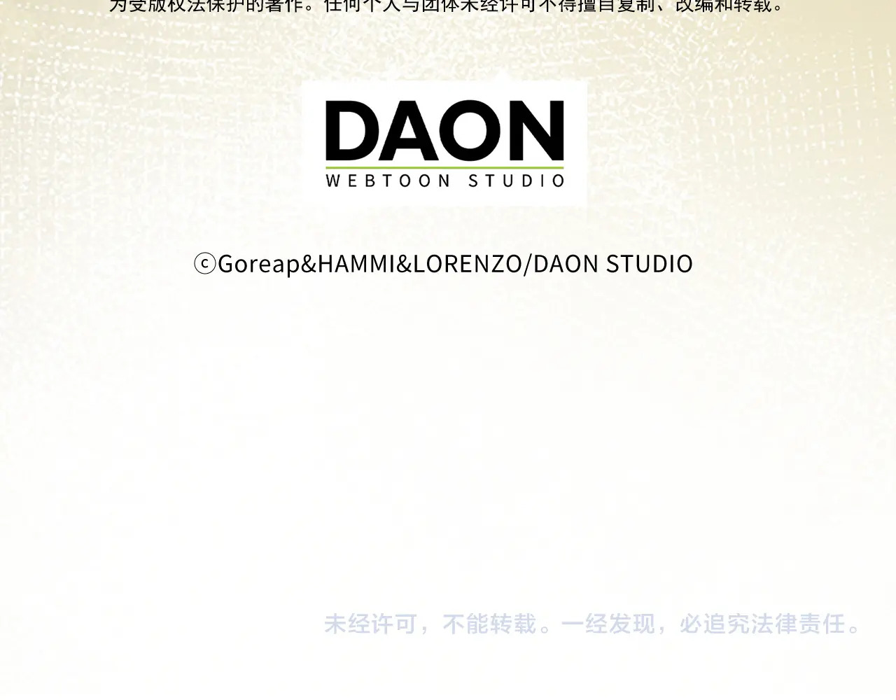 第648页