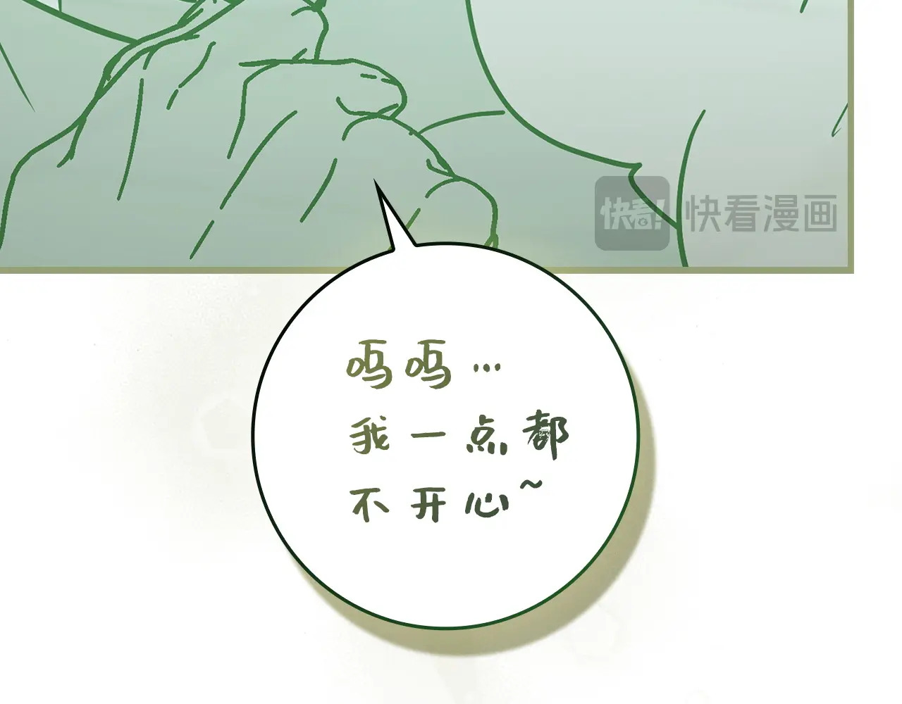 第459页