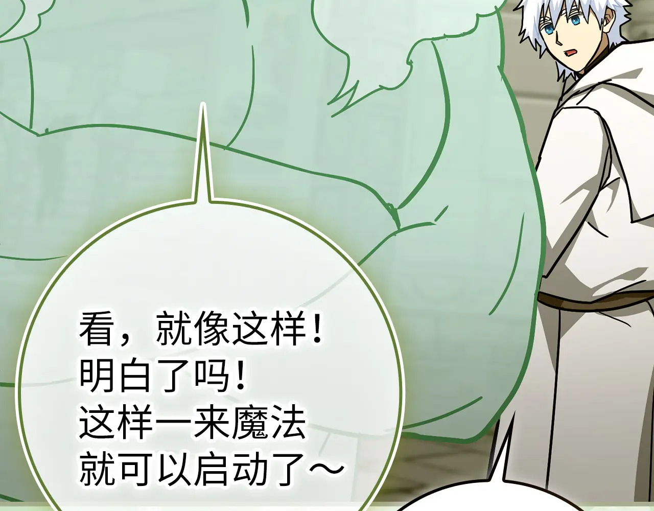 第555页