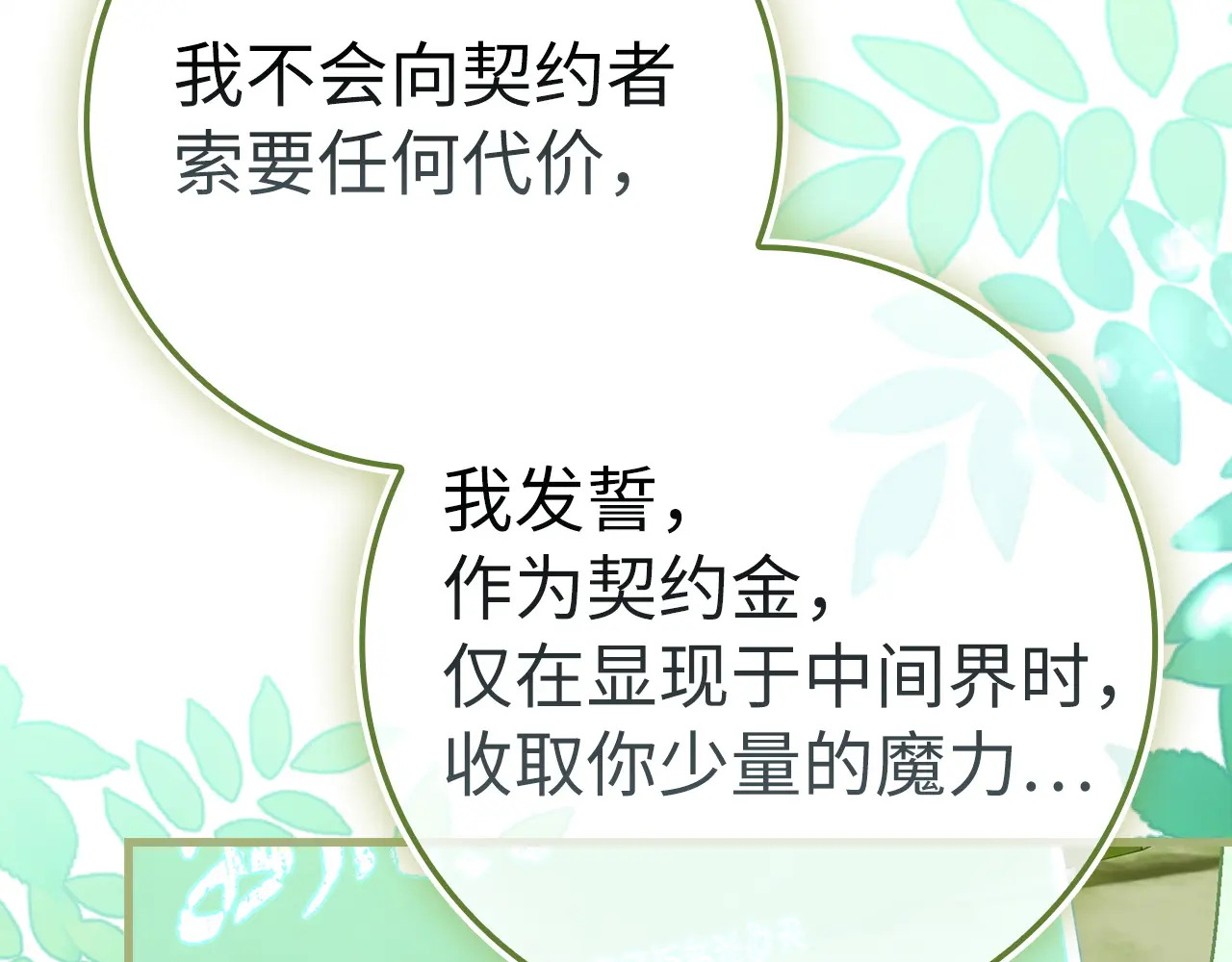 第309页