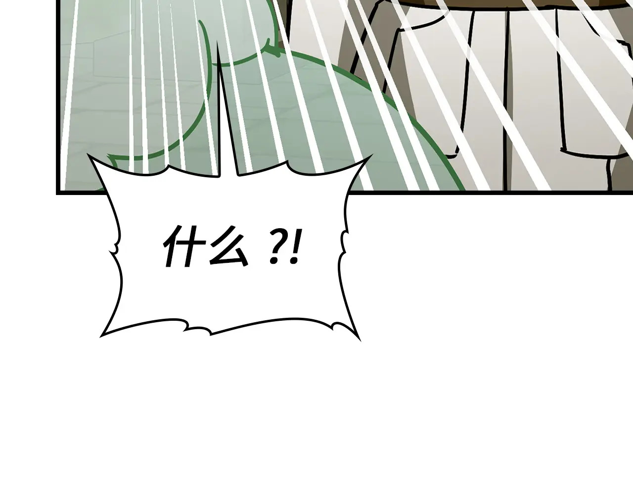 第393页