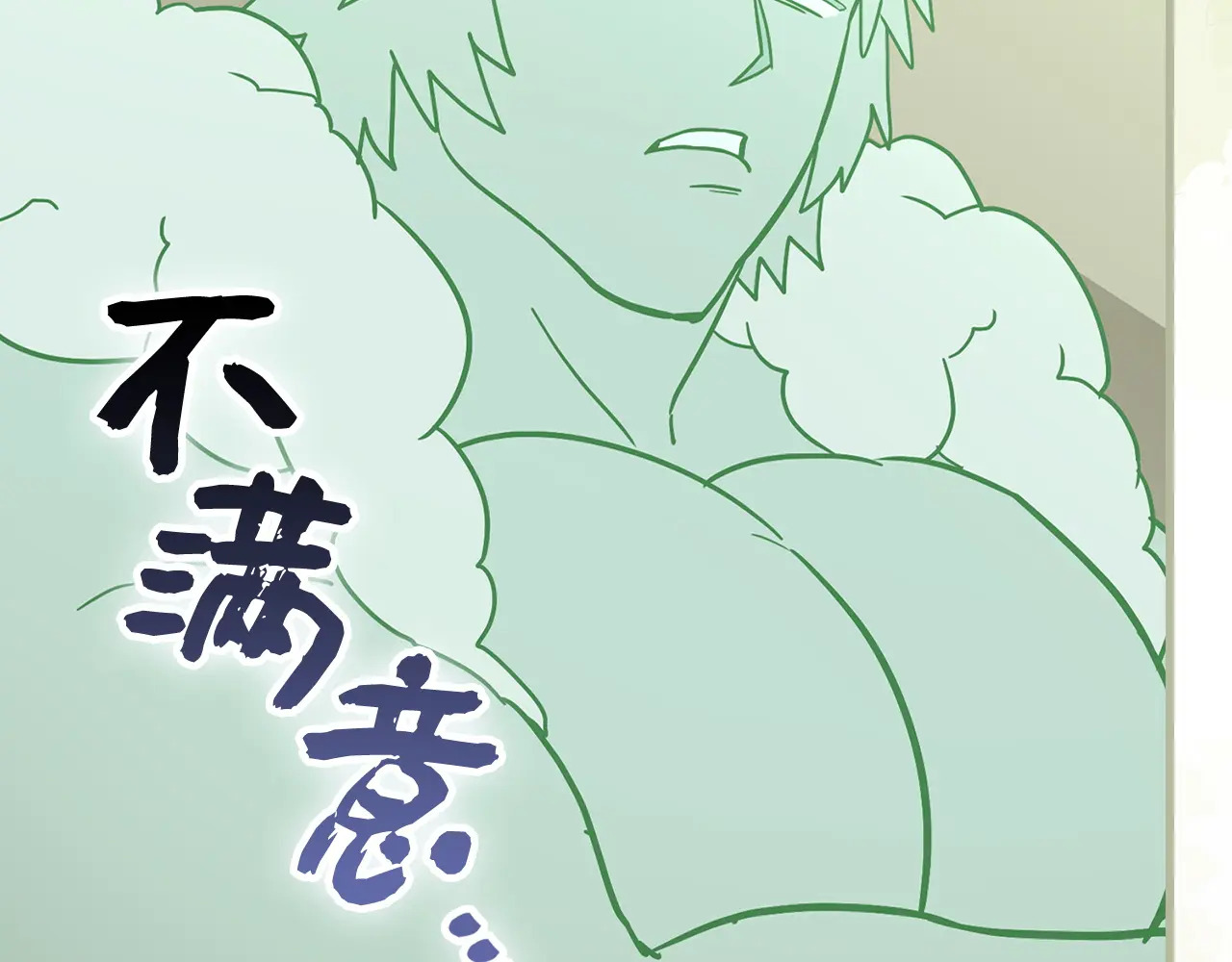 第486页
