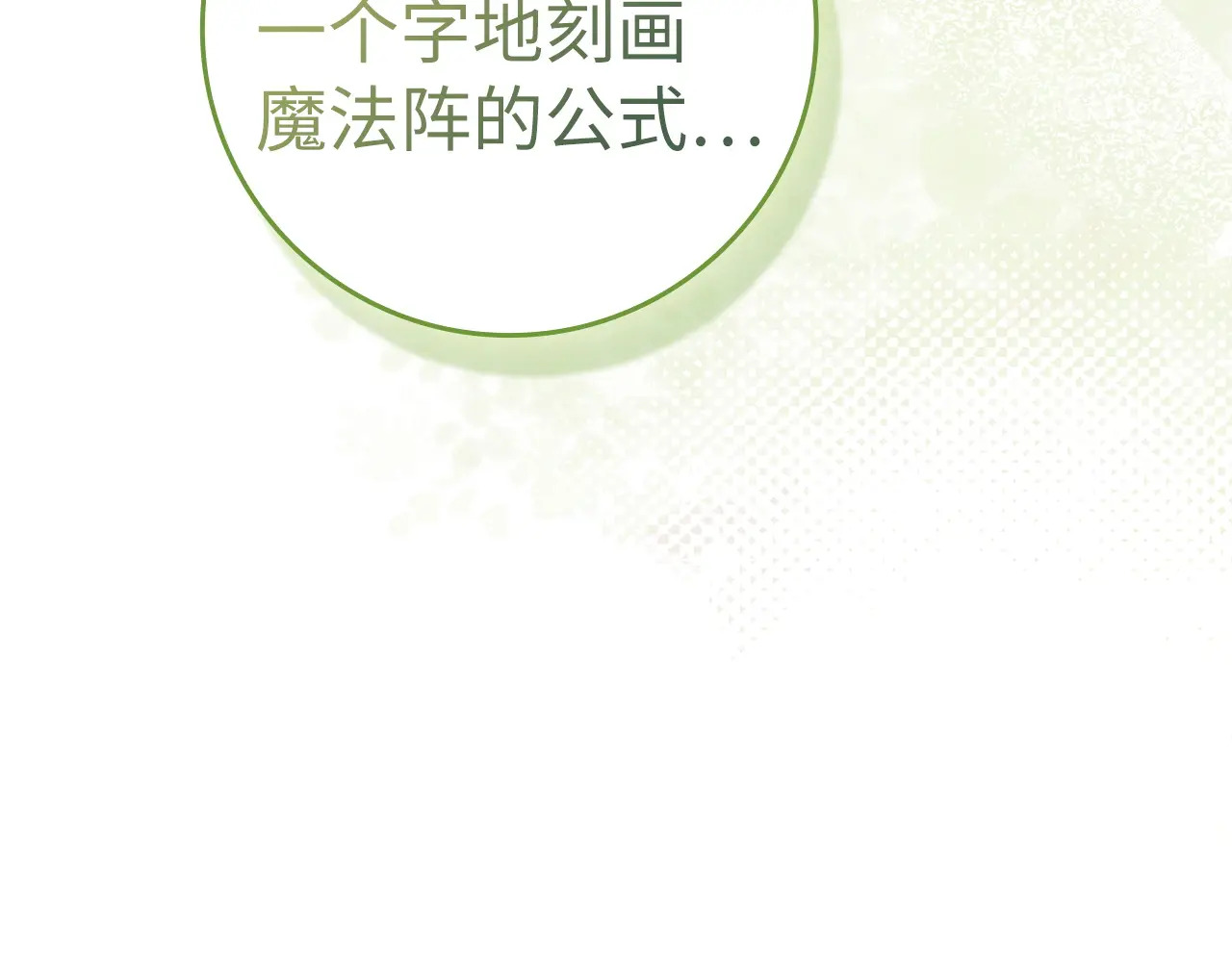 第492页