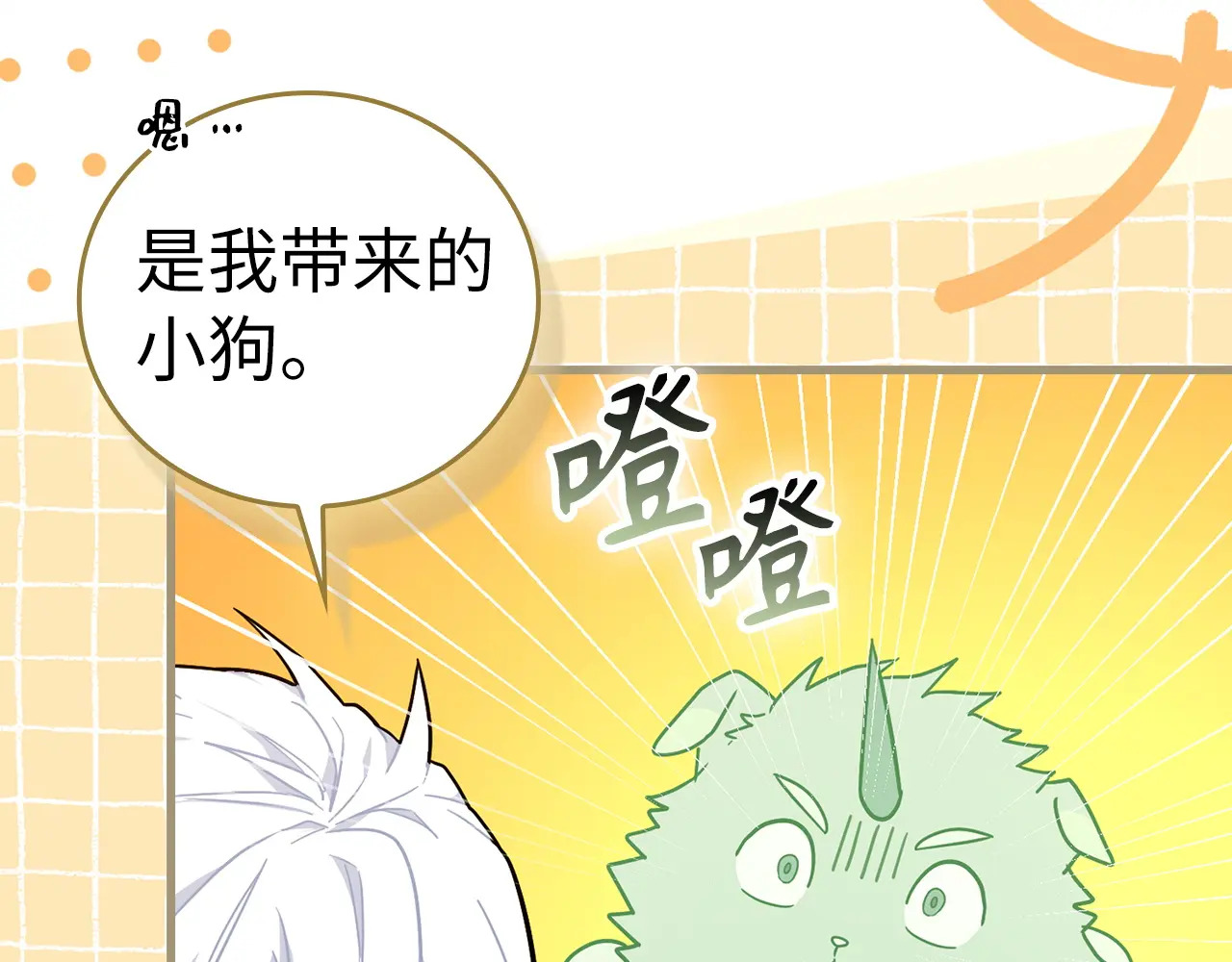 第369页