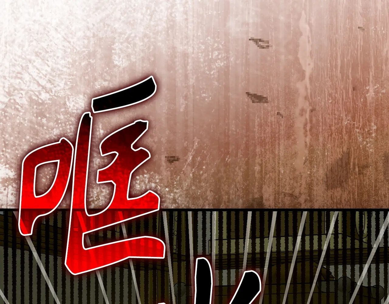 第546页