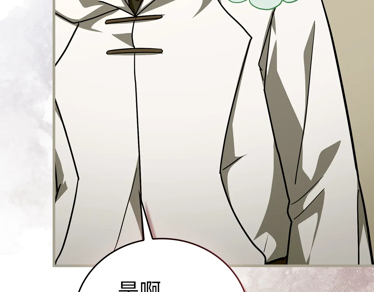 第537页