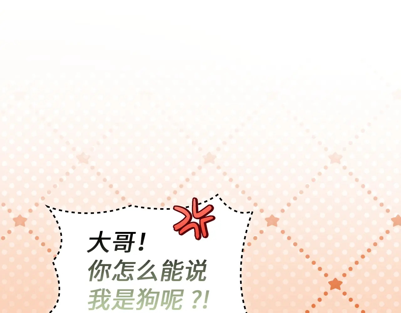 第378页