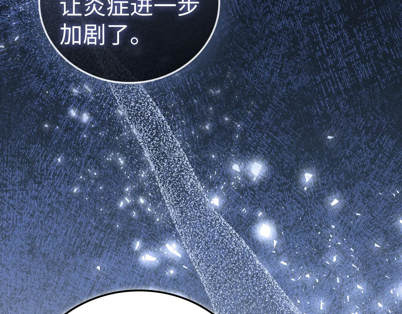 第288页
