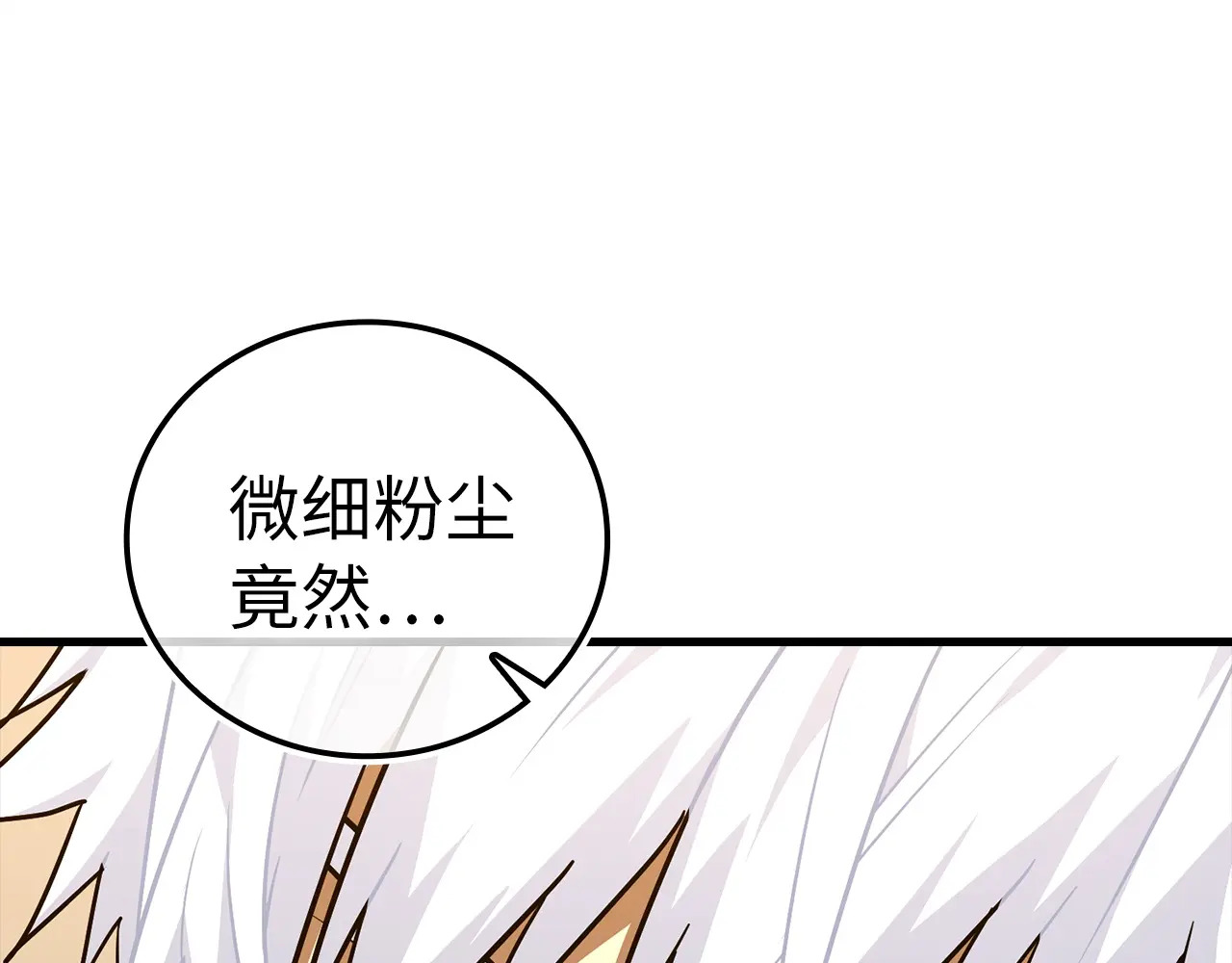 第243页